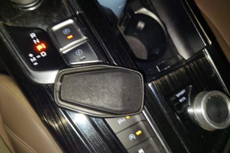 Used Geely Auto Emgrand GT 2020 1.5T MHEV Yaozun Edition Vehicle Key