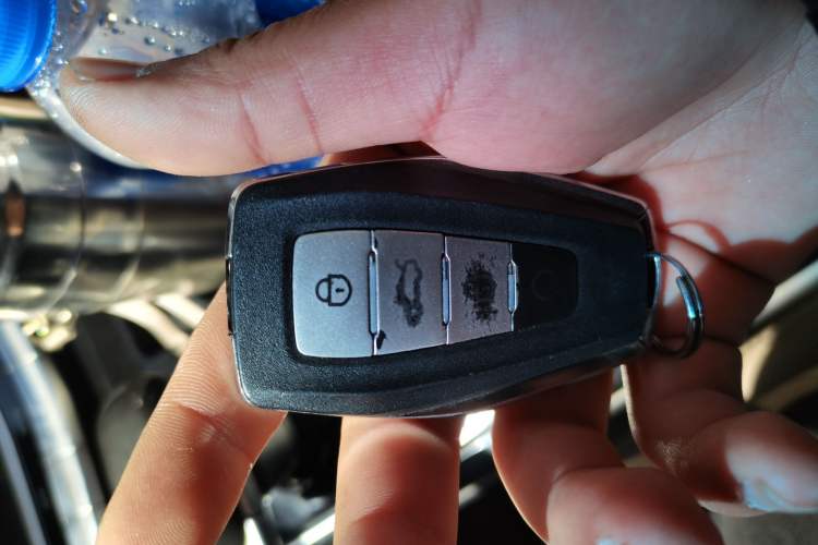 Used Geely Auto Emgrand GT 2020 1.5T MHEV Yaozun Edition Vehicle Key