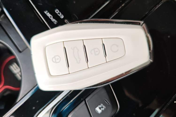 Used Geely Auto Emgrand GT 2020 1.5T MHEV Yaoxiang Edition Vehicle Key