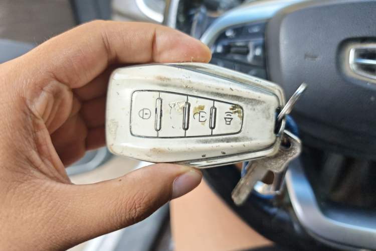 Used Geely Auto Emgrand GT 2020 1.5T MHEV Yaozun Edition Vehicle Key