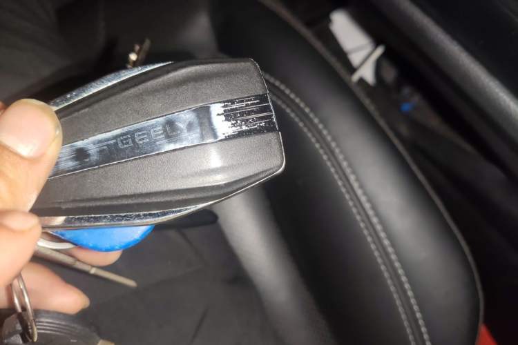 Used Geely Auto Emgrand GT 2020 1.5T MHEV Yaoxiang Edition Vehicle Key
