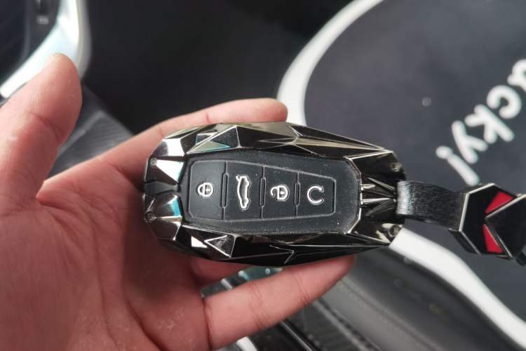 Used Geely Auto Emgrand GT 2020 1.5T MHEV Yaoxiang Edition Vehicle Key