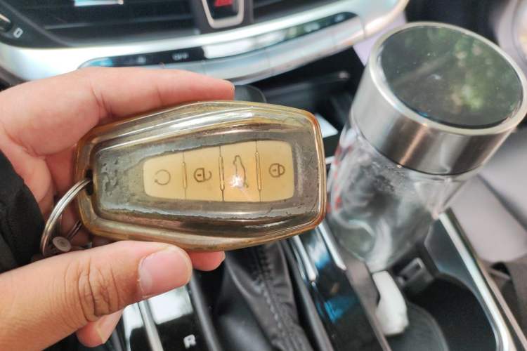 Used Geely Auto Emgrand GT 2020 1.8T Flagship Edition Vehicle Key