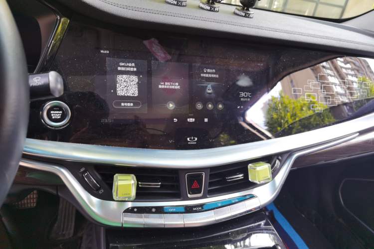 Used Geely Auto Emgrand GT 2021 1.8T Flagship Edition+ Audio And AC Panel