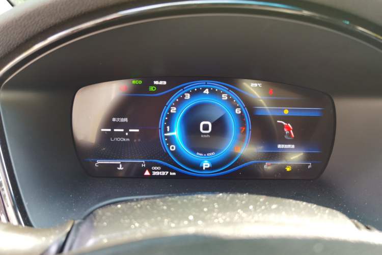 Used Geely Auto Emgrand GT 2021 1.8T Flagship Edition+ Instrument Cluster