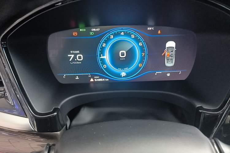 Used Geely Auto Emgrand GT 2021 1.8T Flagship Edition+ Instrument Cluster
