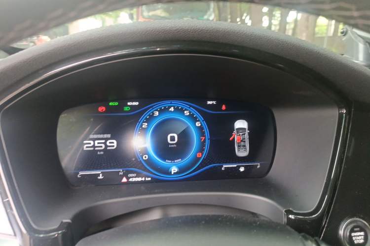 Used Geely Auto Emgrand GT 2021 1.8T Flagship Edition+ Instrument Cluster