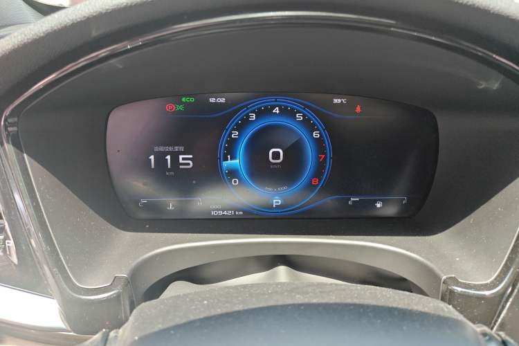 Used Geely Auto Emgrand GT 2021 1.8T Flagship Edition+ Instrument Cluster