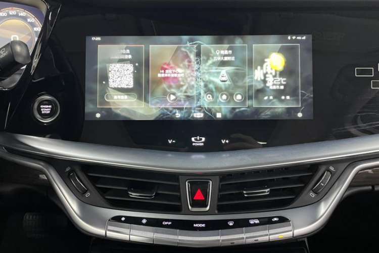 Used Geely Auto Emgrand GT 2021 1.8T Flagship Edition+ Interior 4
