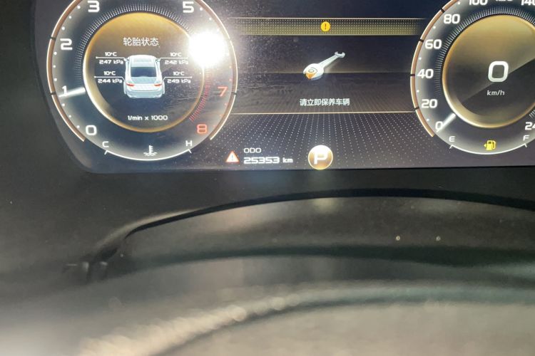 Used Geely Auto Emgrand GT 2021 1.8T Flagship Edition+ Odometer Close Up