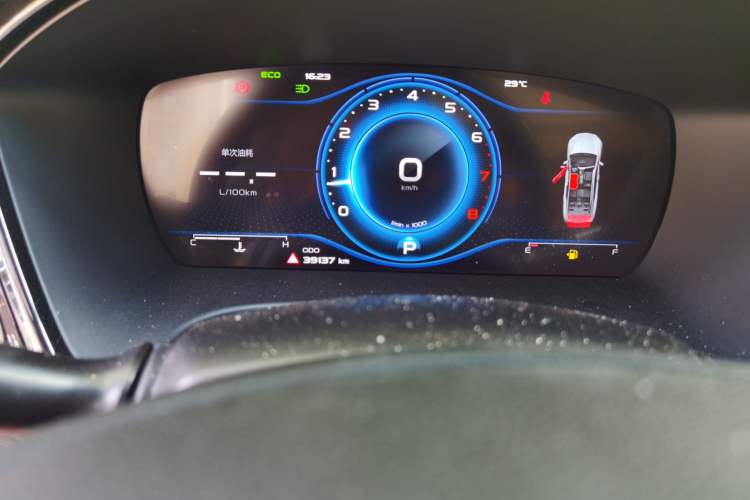Used Geely Auto Emgrand GT 2021 1.8T Flagship Edition+ Odometer Close Up