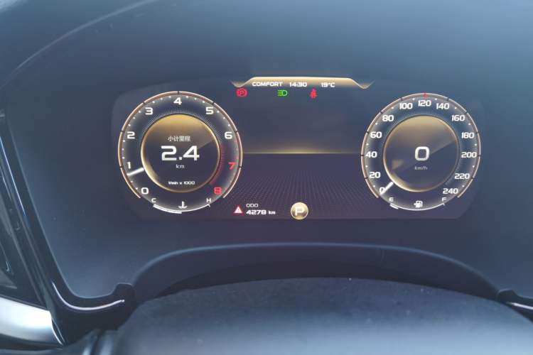 Used Geely Auto Emgrand GT 2021 1.8T Flagship Edition+ Odometer Close Up