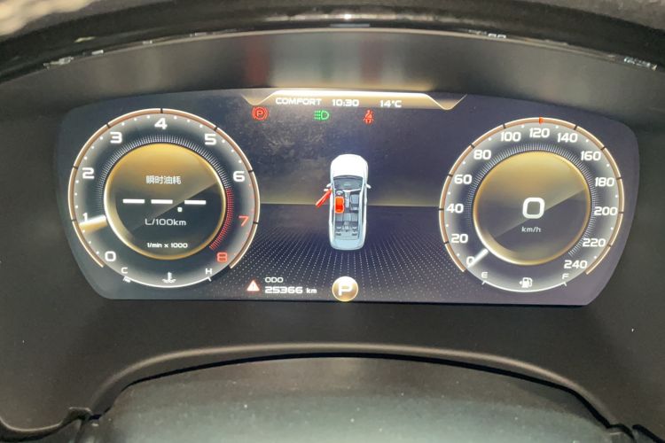 Used Geely Auto Emgrand GT 2021 1.8T Flagship Edition+ Odometer Close Up