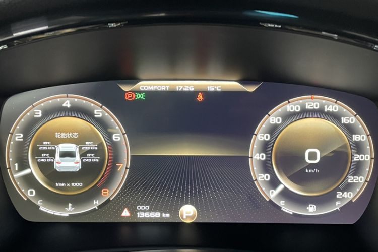 Used Geely Auto Emgrand GT 2021 1.8T Flagship Edition+ Odometer Close Up