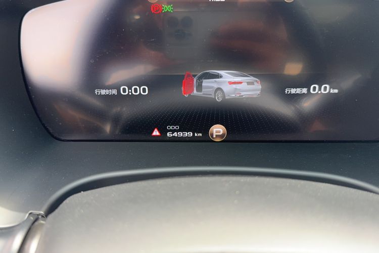 Used Geely Auto Emgrand GT 2021 1.8T Flagship Edition+ Odometer Close Up