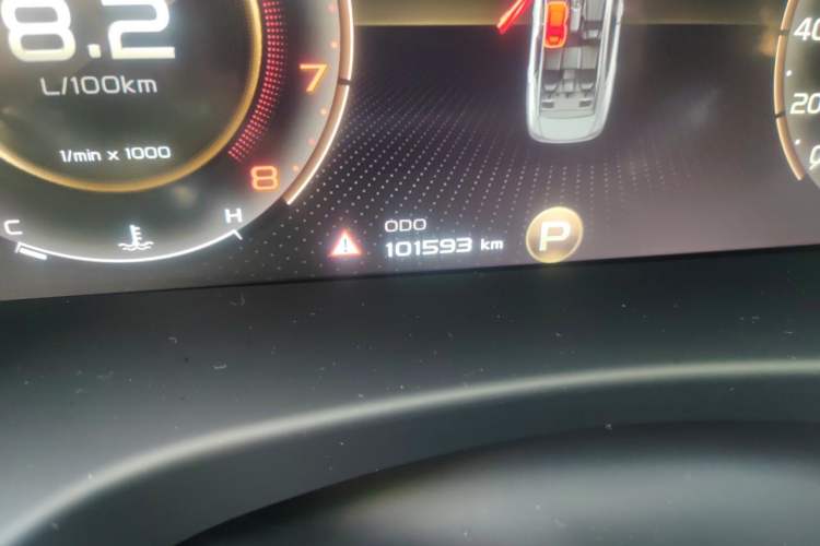 Used Geely Auto Emgrand GT 2021 1.8T Flagship Edition+ Odometer Close Up
