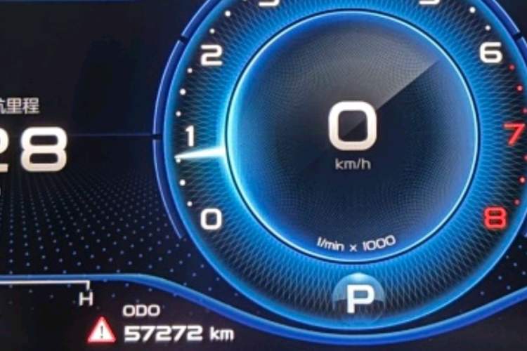 Used Geely Auto Emgrand GT 2021 1.8T Flagship Edition+ Odometer Close Up