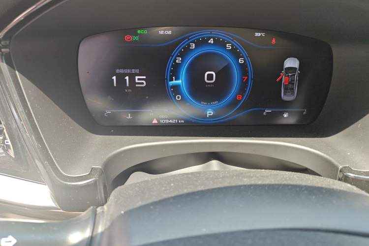 Used Geely Auto Emgrand GT 2021 1.8T Flagship Edition+ Odometer Close Up