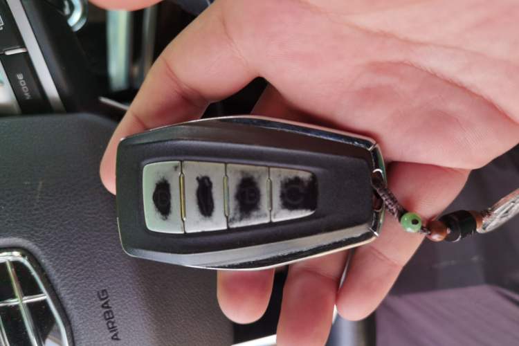 Used Geely Auto Emgrand GT 2021 1.8T Flagship Edition+ Vehicle Key