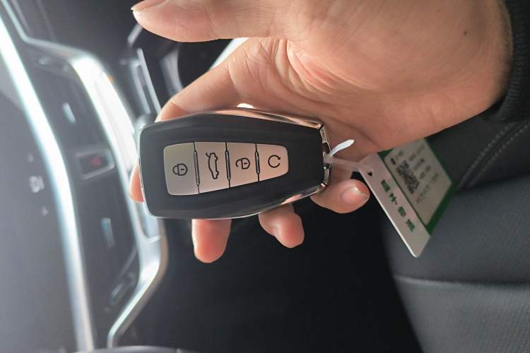 Used Geely Auto Emgrand GT 2021 1.8T Flagship Edition+ Vehicle Key