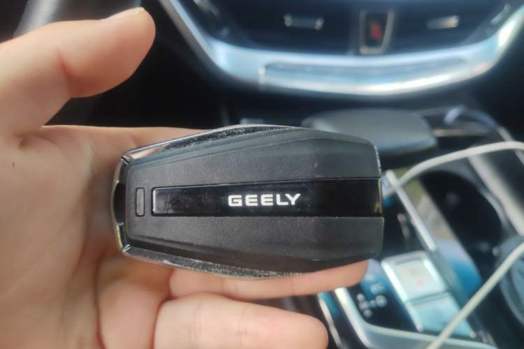 Used Geely Auto Emgrand GT 2021 1.8T Flagship Edition+ Vehicle Key