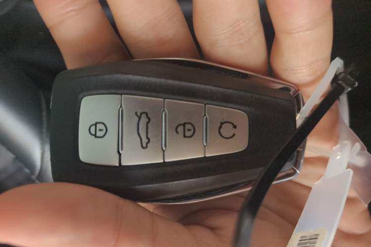 Used Geely Auto Emgrand GT 2021 1.8T Flagship Edition+ Vehicle Key