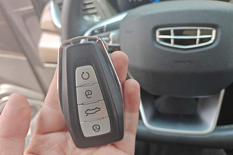 Used Geely Auto Emgrand GT 2021 1.8T Flagship Edition+ Vehicle Key