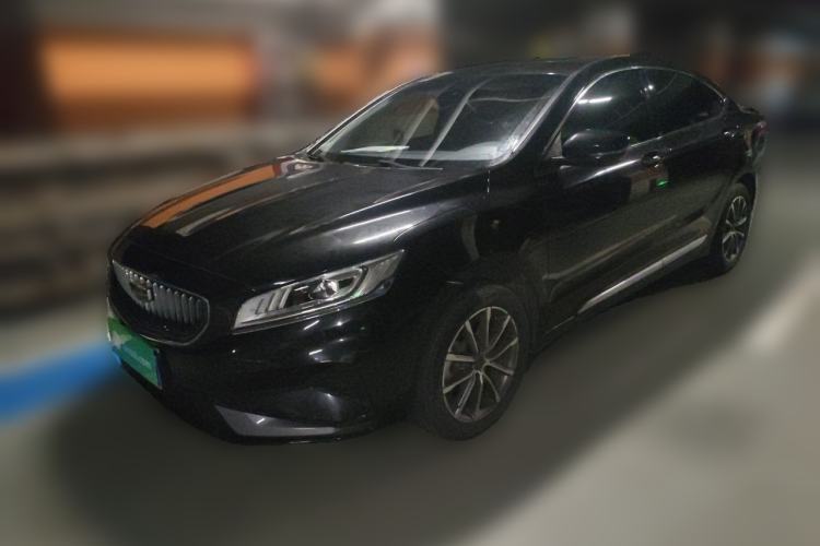 Gebrauchter Geely Auto Emgrand GT 2021 1.8T Flagship Edition+ Guazi used car, China used car export, Used car for sale, Used  cars, Cheapest cars for sale