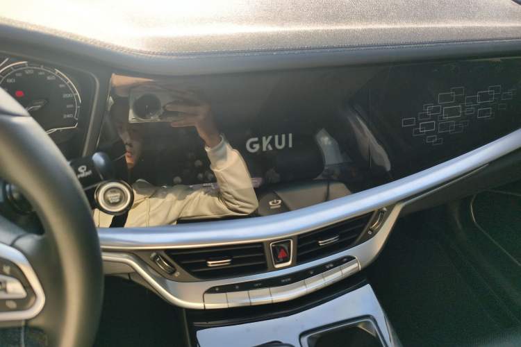 Used Geely Auto Emgrand GT 2021 1.8T Flagship Edition Audio And AC Panel