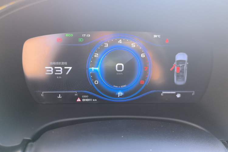 Used Geely Auto Emgrand GT 2021 1.8T Flagship Edition+ Instrument Cluster