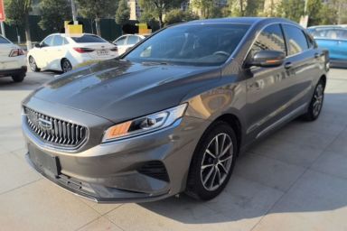 Used Geely Auto Emgrand GT 2021 1.8T Flagship Edition+