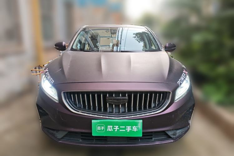 Used Geely Auto Emgrand GT 2021 1.8T Flagship Edition+ Front
