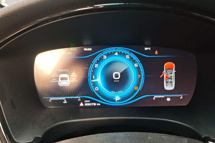 Used Geely Auto Emgrand GT 2021 1.8T Flagship Edition+ Instrument Cluster