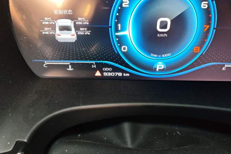 Used Geely Auto Emgrand GT 2021 1.8T Flagship Edition+ Odometer Close Up