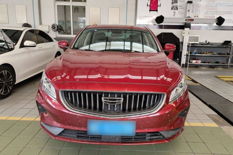 Used Geely Auto Emgrand GT 2021 1.8T Flagship Edition+ Front