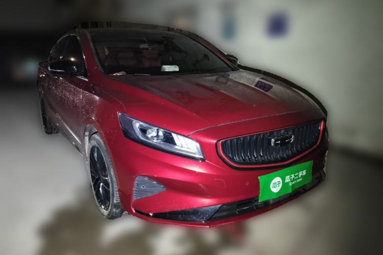 Used Geely Auto Emgrand GT 2021 1.8T National Style Edition Front Right 45 Deg