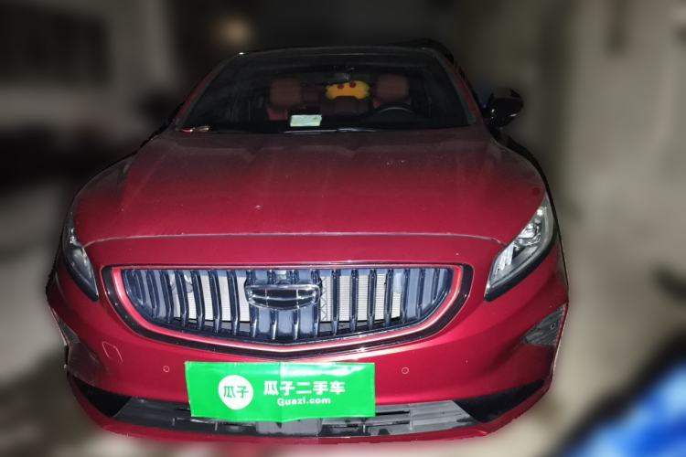Used Geely Auto Emgrand GT 2021 1.8T National Style Edition Front
