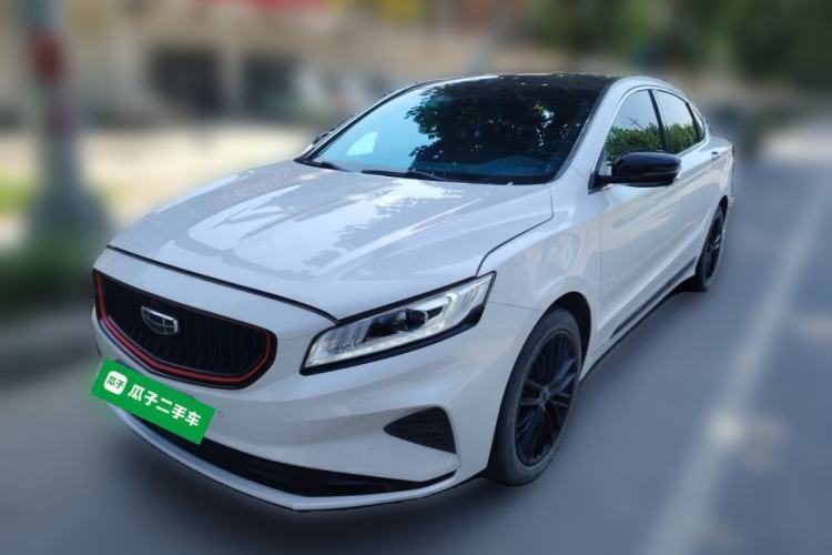 Used Geely Auto Emgrand GT 2021 1.8T National Style Edition Guazi used car, China used car export, Used car for sale, Used cars, Cheapest cars for sale