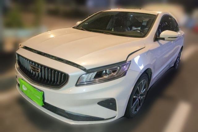 Used Geely Auto Emgrand GT 2021 1.8T Flagship Edition+