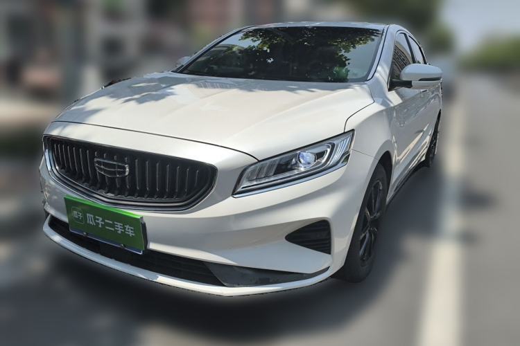 Used Geely Auto Emgrand GT 2021 1.8T Flagship Edition+ Guazi used car, China used car export, Used car for sale, Used  cars, Cheapest cars for sale