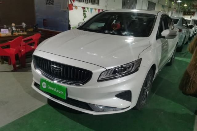 Used Geely Auto Emgrand GT 2021 1.8T Flagship Edition+
