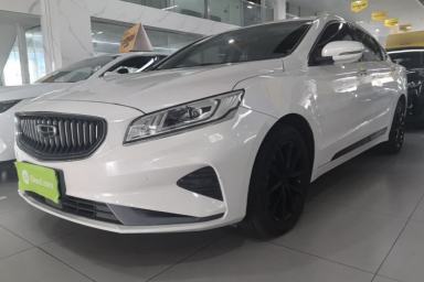 Used Geely Auto Emgrand GT 2021 1.8T Flagship Edition+
