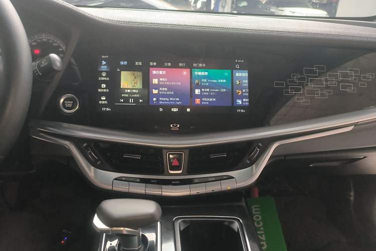 Used Geely Auto Emgrand GT 2021 1.8T Flagship Edition Audio And AC Panel