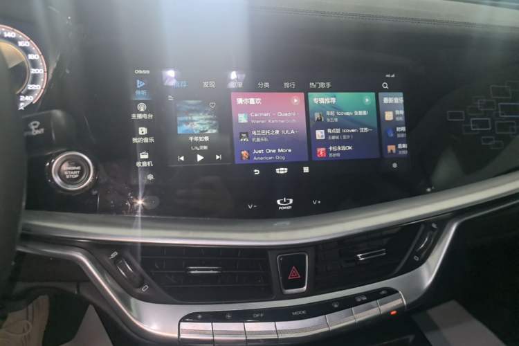 Used Geely Auto Emgrand GT 2021 1.8T Flagship Edition+ Audio And AC Panel