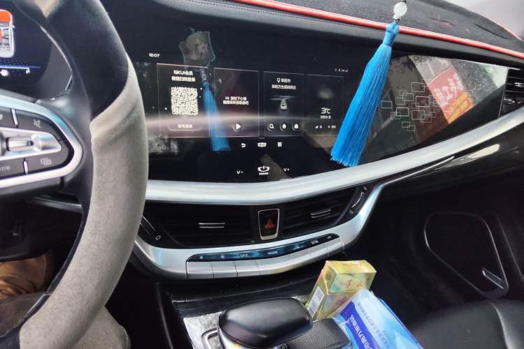 Used Geely Auto Emgrand GT 2021 1.8T Flagship Edition+ Audio And AC Panel