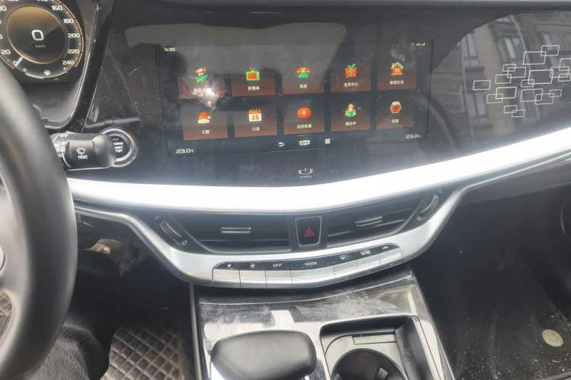 Used Geely Auto Emgrand GT 2021 1.8T Flagship Edition+ Audio And AC Panel