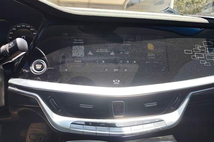Used Geely Auto Emgrand GT 2021 1.8T Flagship Edition+ Audio And AC Panel