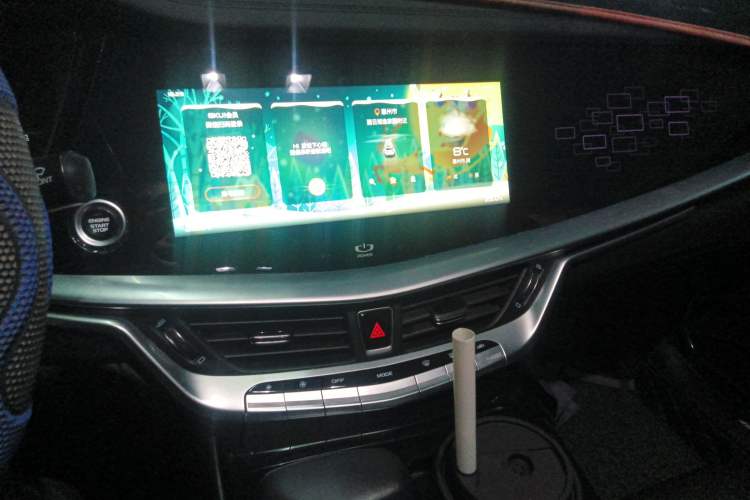 Used Geely Auto Emgrand GT 2021 1.8T Flagship Edition+ Audio And AC Panel