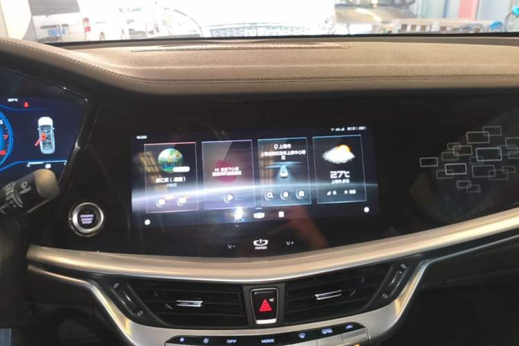 Used Geely Auto Emgrand GT 2021 1.8T Flagship Edition+ Audio And AC Panel