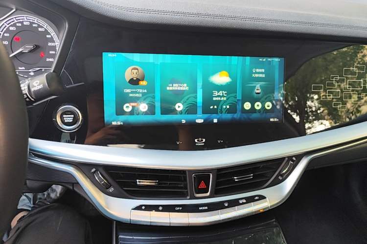 Used Geely Auto Emgrand GT 2021 1.8T Flagship Edition Audio And AC Panel